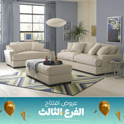 Modern Beige Living Room 2025 – sz236