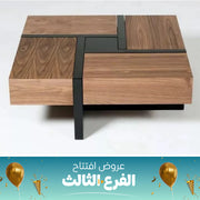 ترابيزه بني 4 ادارج-SZS24