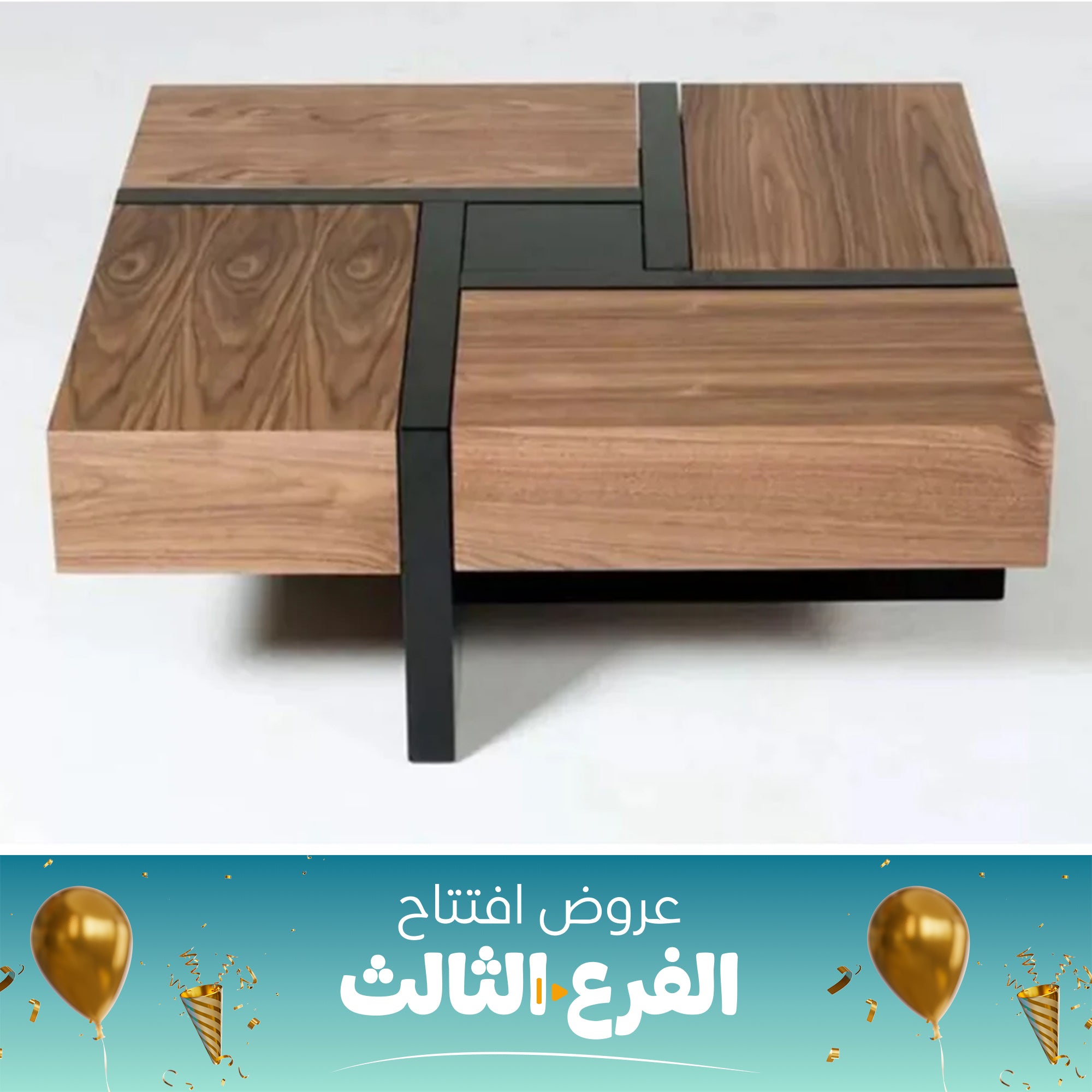 ترابيزه بني 4 ادارج-SZS24