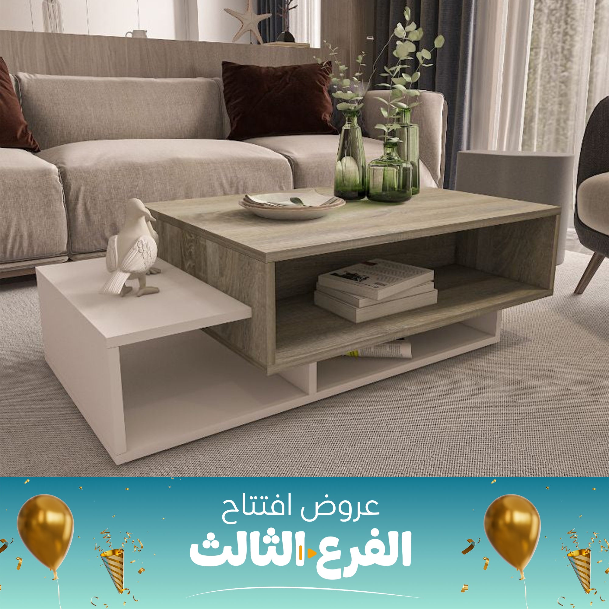 Off-White*Wooden Table-szS27