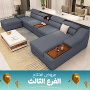 ركنة 5 قطع – sz1024