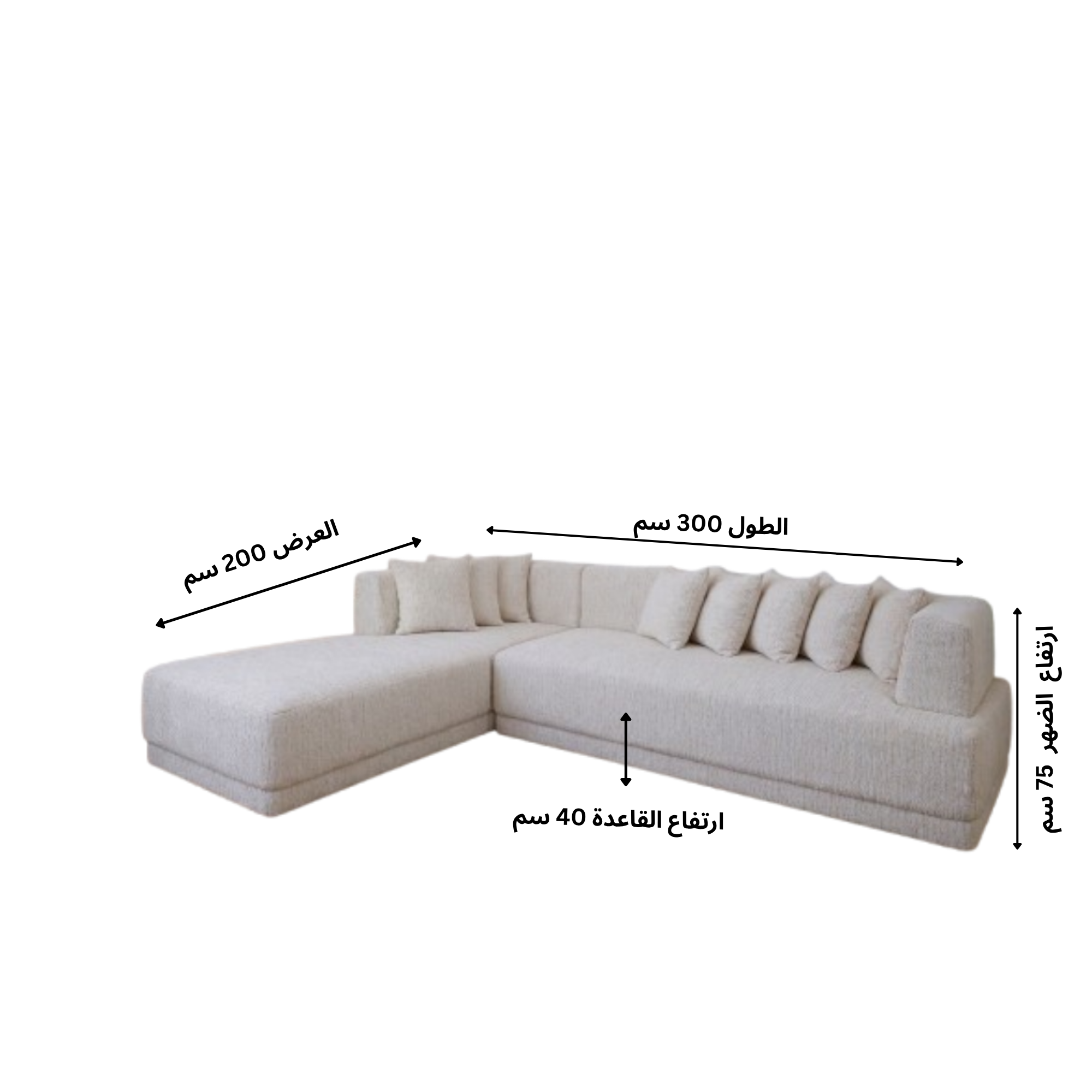 L-Shaped Corner Sofa - sz1113