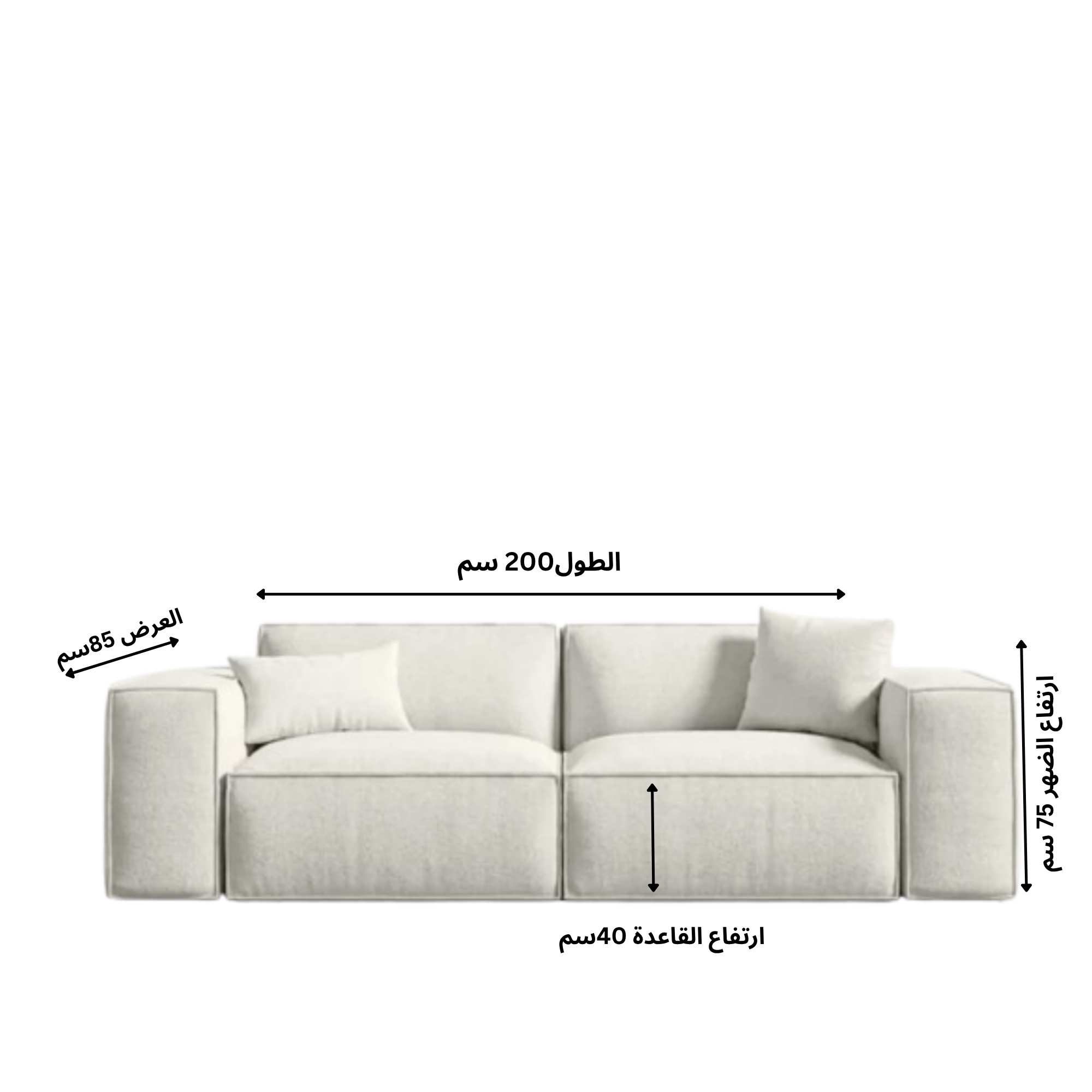كنبة رمادي مريحة – sz418