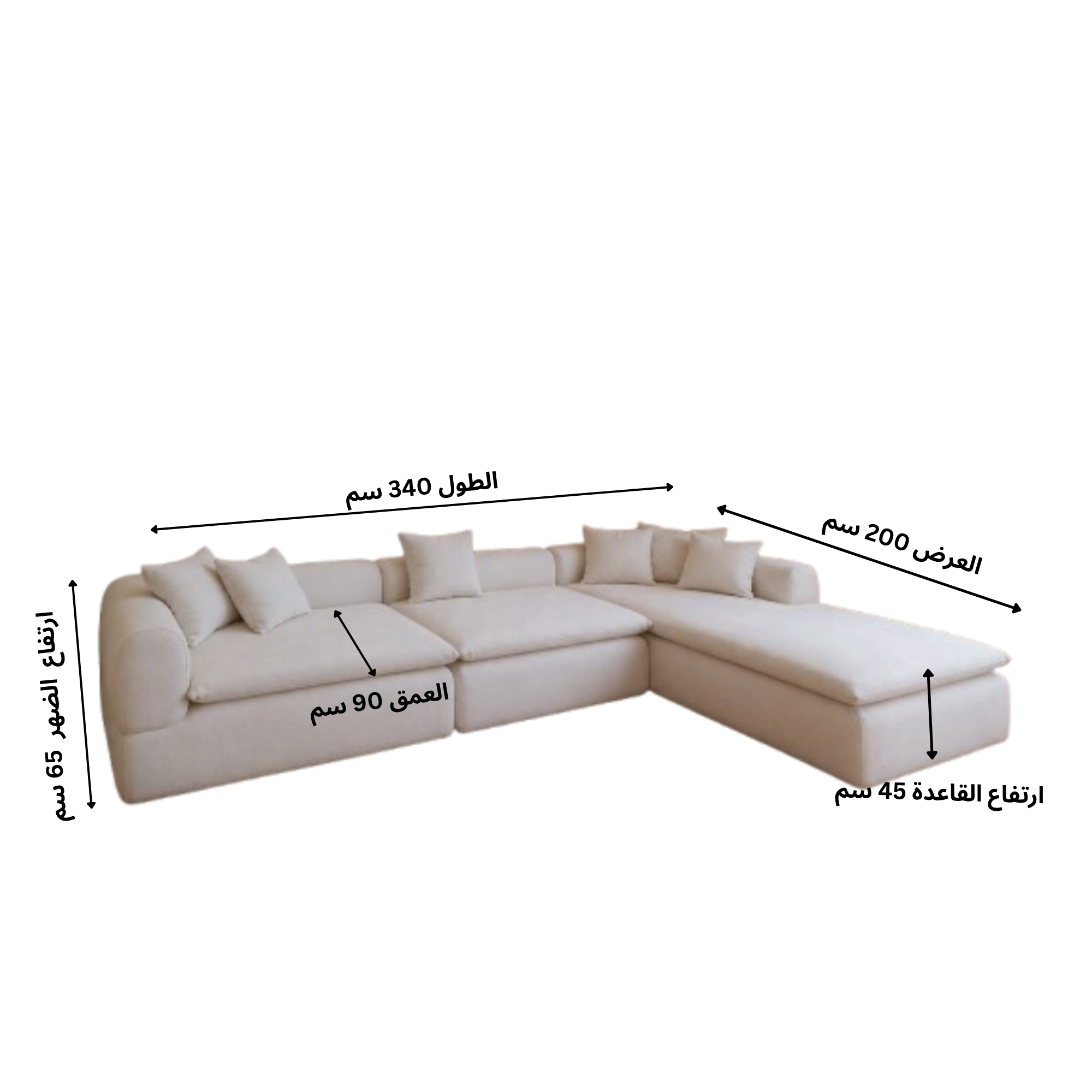 Corner Sofa - Sz1112