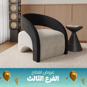 كرسي sz380
