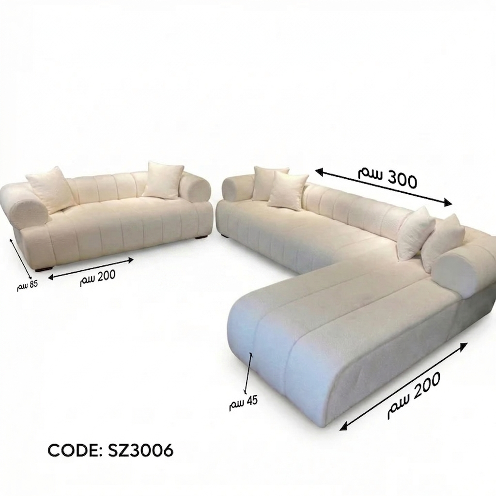 Modern Off-White Living Room Set - SZ3006