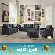 انتريه 4 قطع – sz209