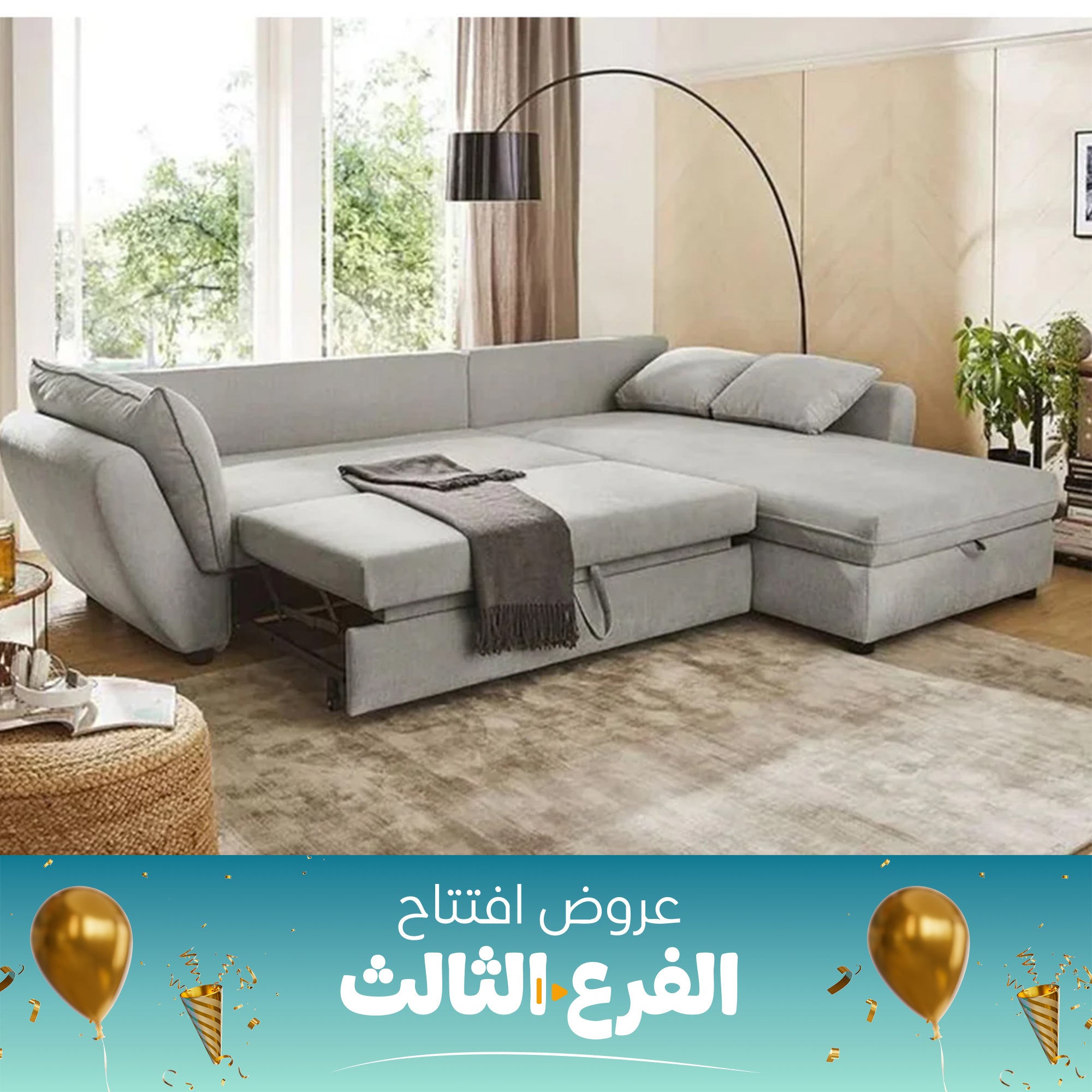 ركنة سرير و سحارة-sz1097
