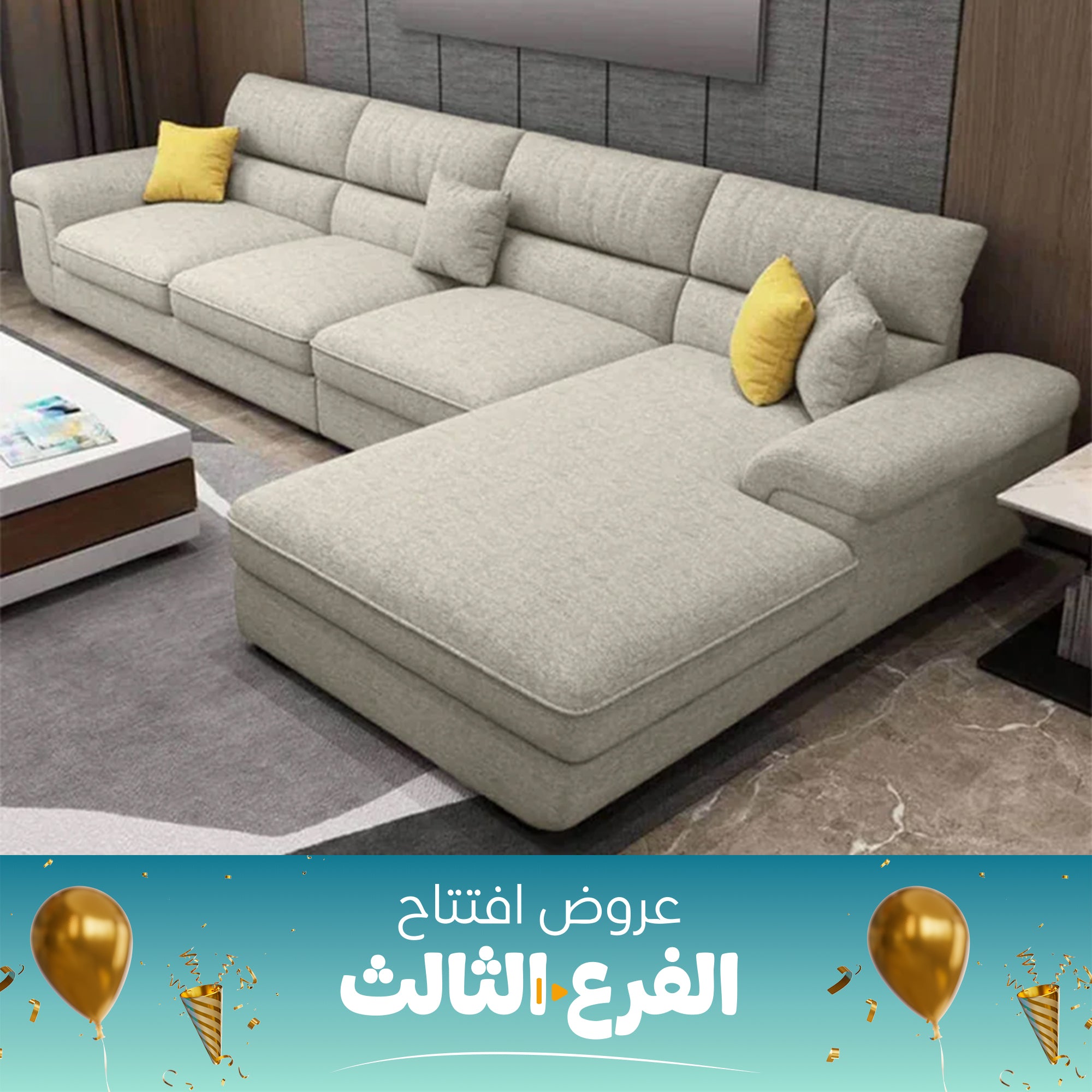 ركنة مودرن 2025 كتان-sz1008