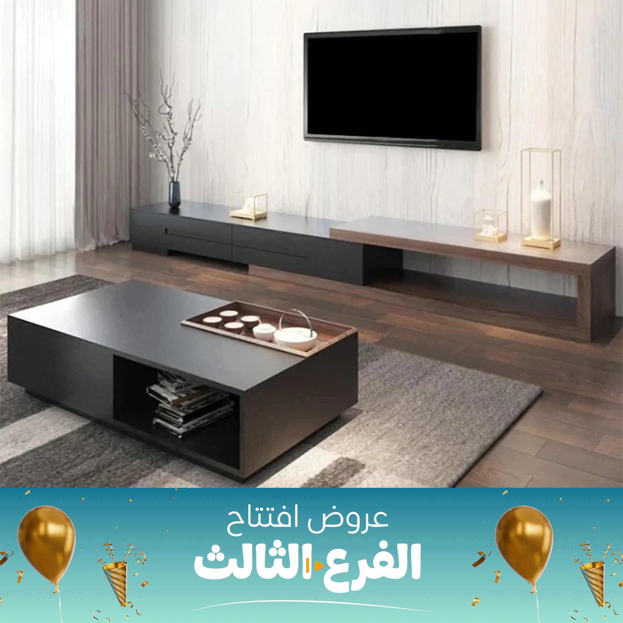 ترابيزة szs10 mdf