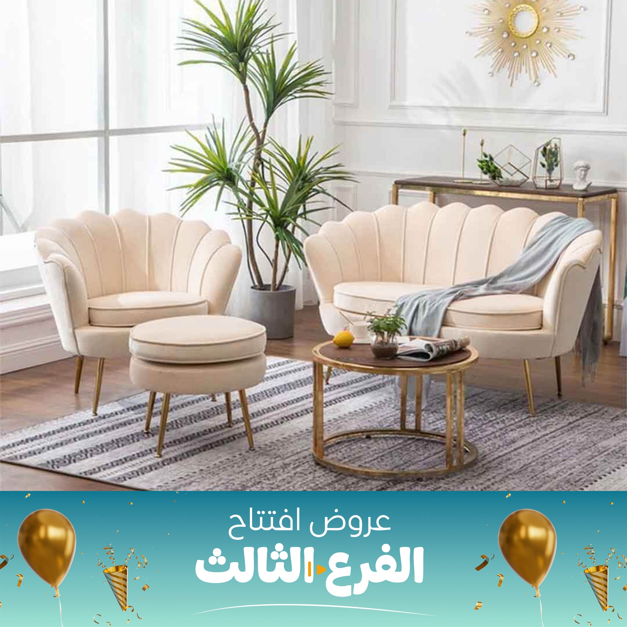 أنتريه بيج 3 قطع – sz213