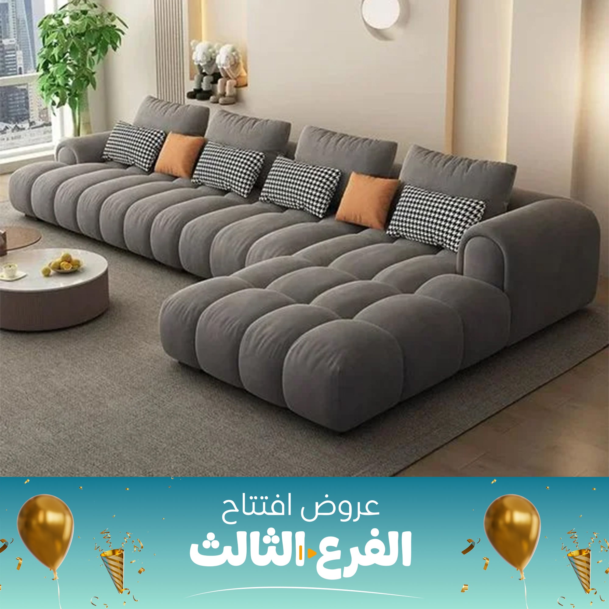 Modern Gray Corner-sz1074