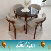 Dining Room - SZF16