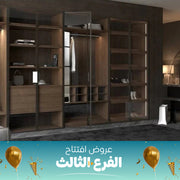 Brown Dressing Room - SZH2