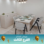 Dining Room + Buffet - SZF14