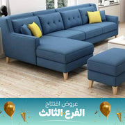 Modern Corner and Sofa – sz22