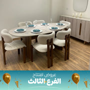Dining Room + Buffet - SZF18