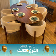 Dining Room + Buffet - SZF17