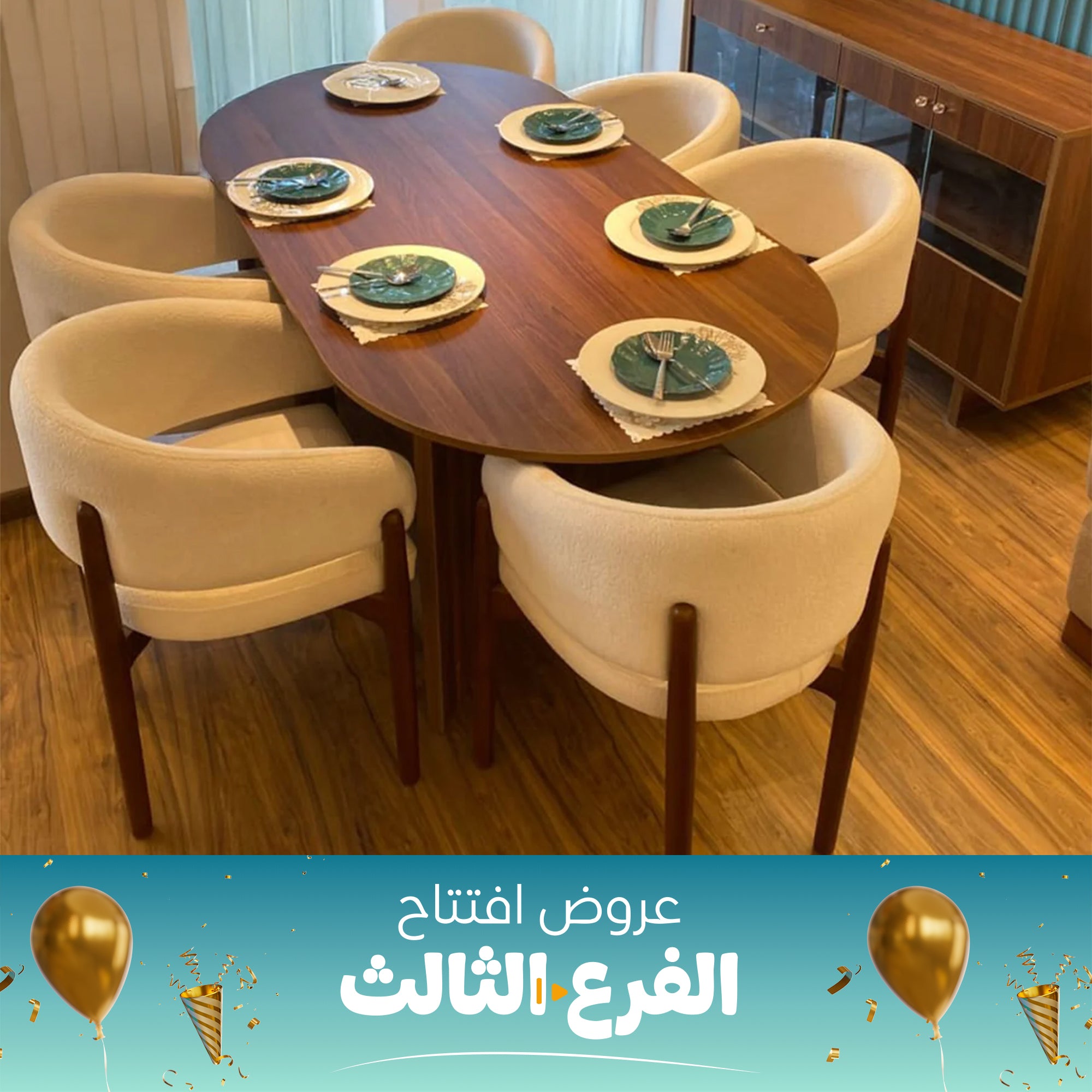 Dining Room + Buffet - SZF17