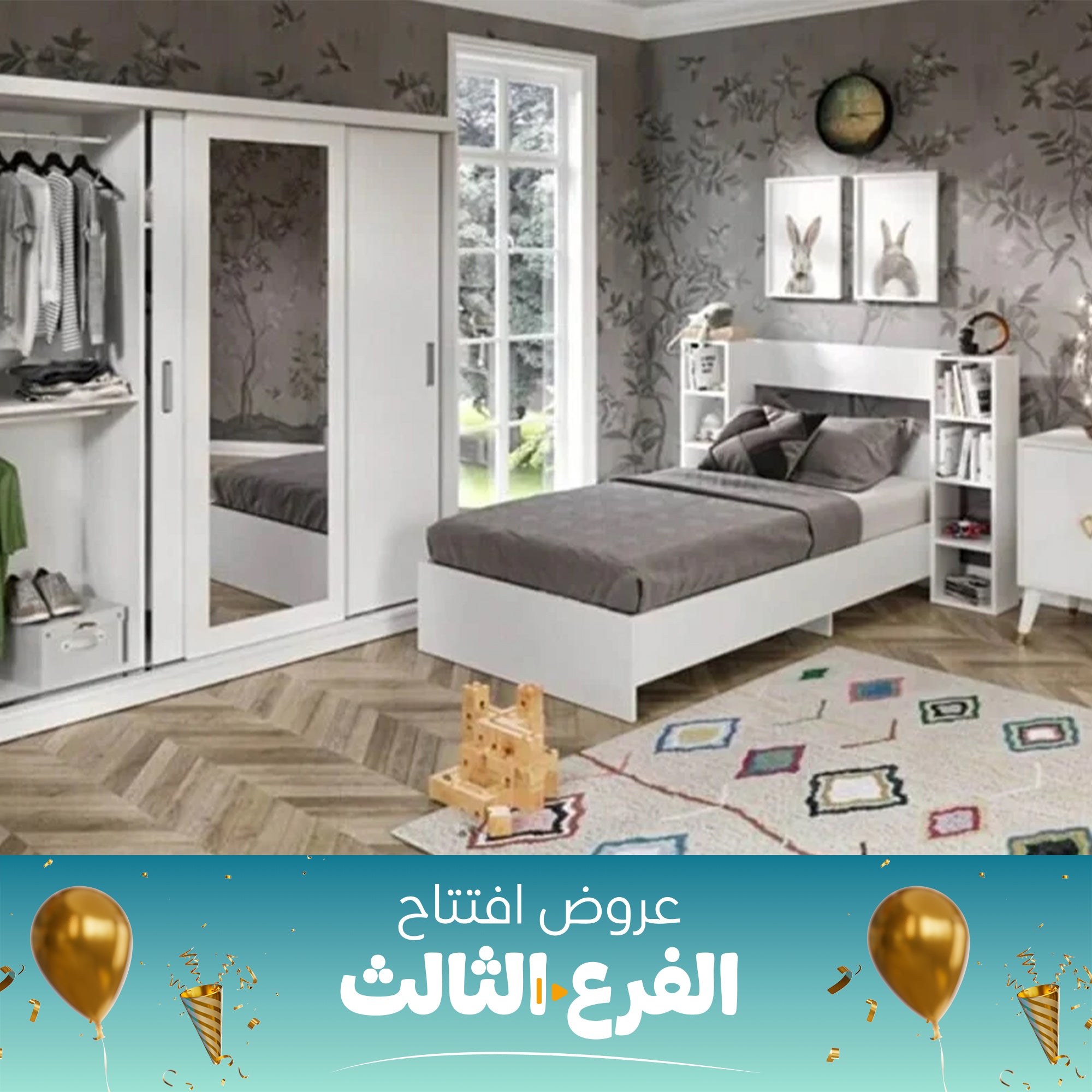 غرفه نوم 3 قطع-szc24