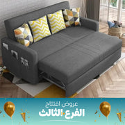 كنبه سرير رمادي غامق-sz457