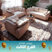 Modern Living Room-SZ276