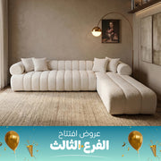 Corner Sofa - Sz1116