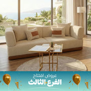 Sofa - sz469