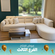 Off-White Corner Sofa - SZ1106