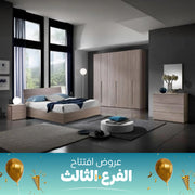 5-Piece Bedroom Set - Beige - szr39