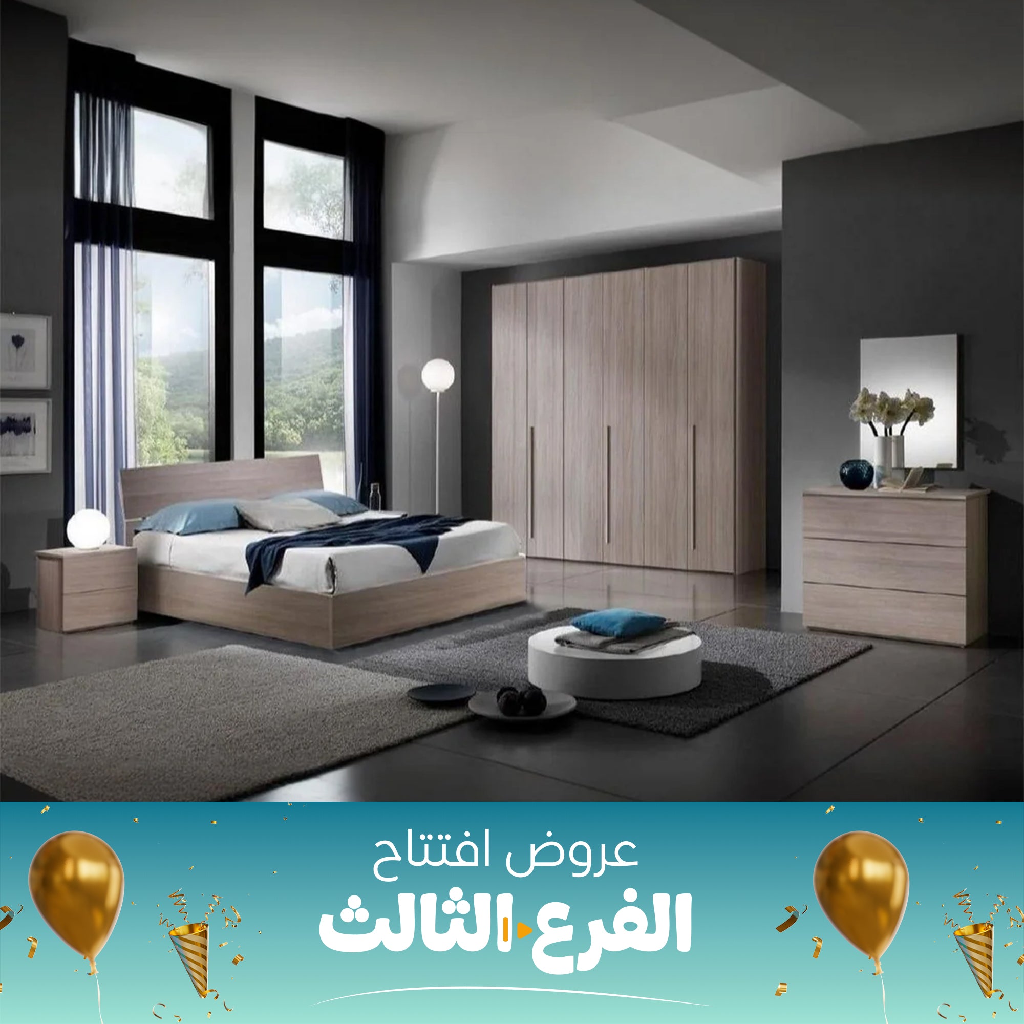 5-Piece Bedroom Set - Beige - szr39