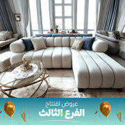 Elegant Design L-Shaped Corner-sz1061