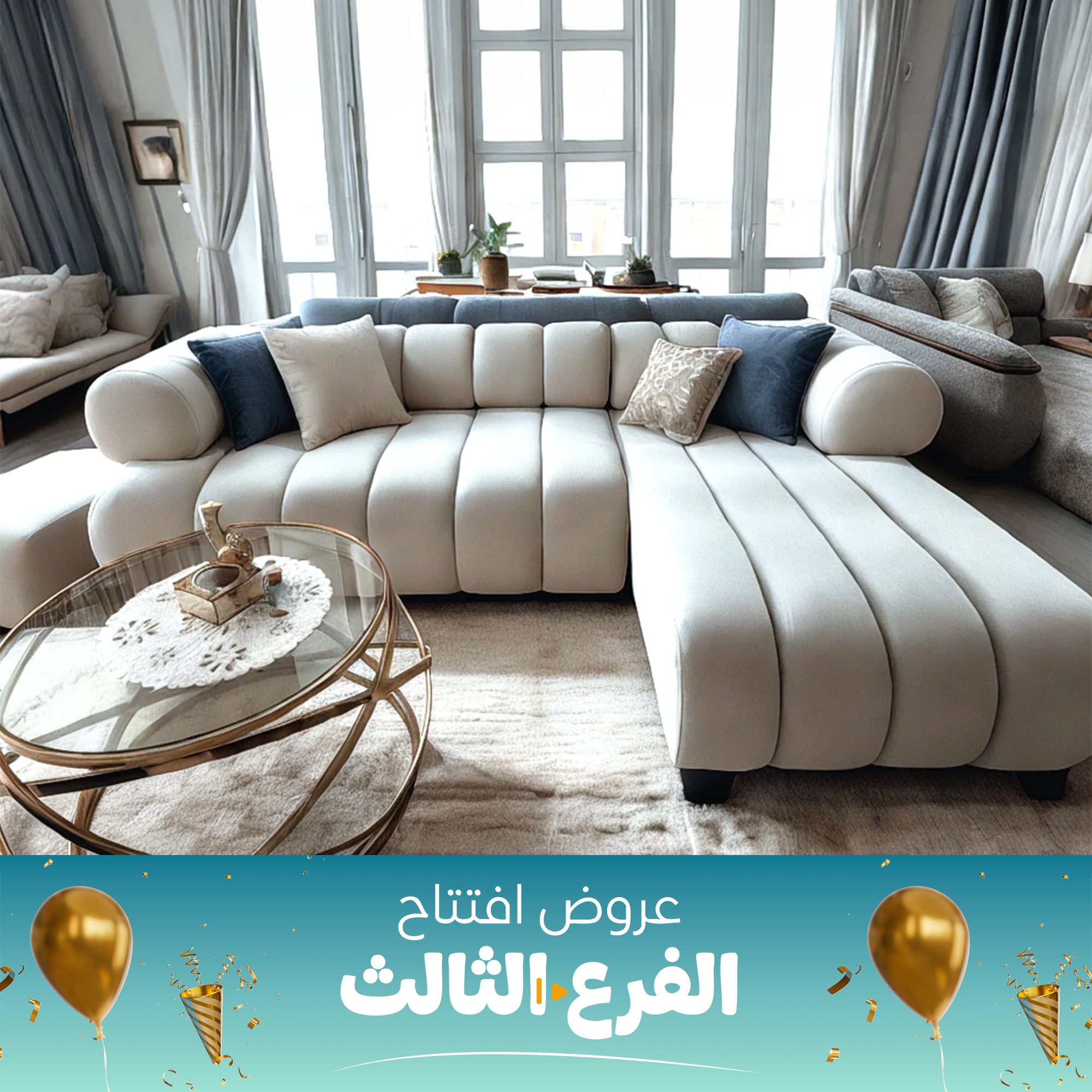 ركنه حرف l بتصميم راقي-sz1061
