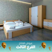 Modern 5-Piece Bedroom Set Beige*White - szr15