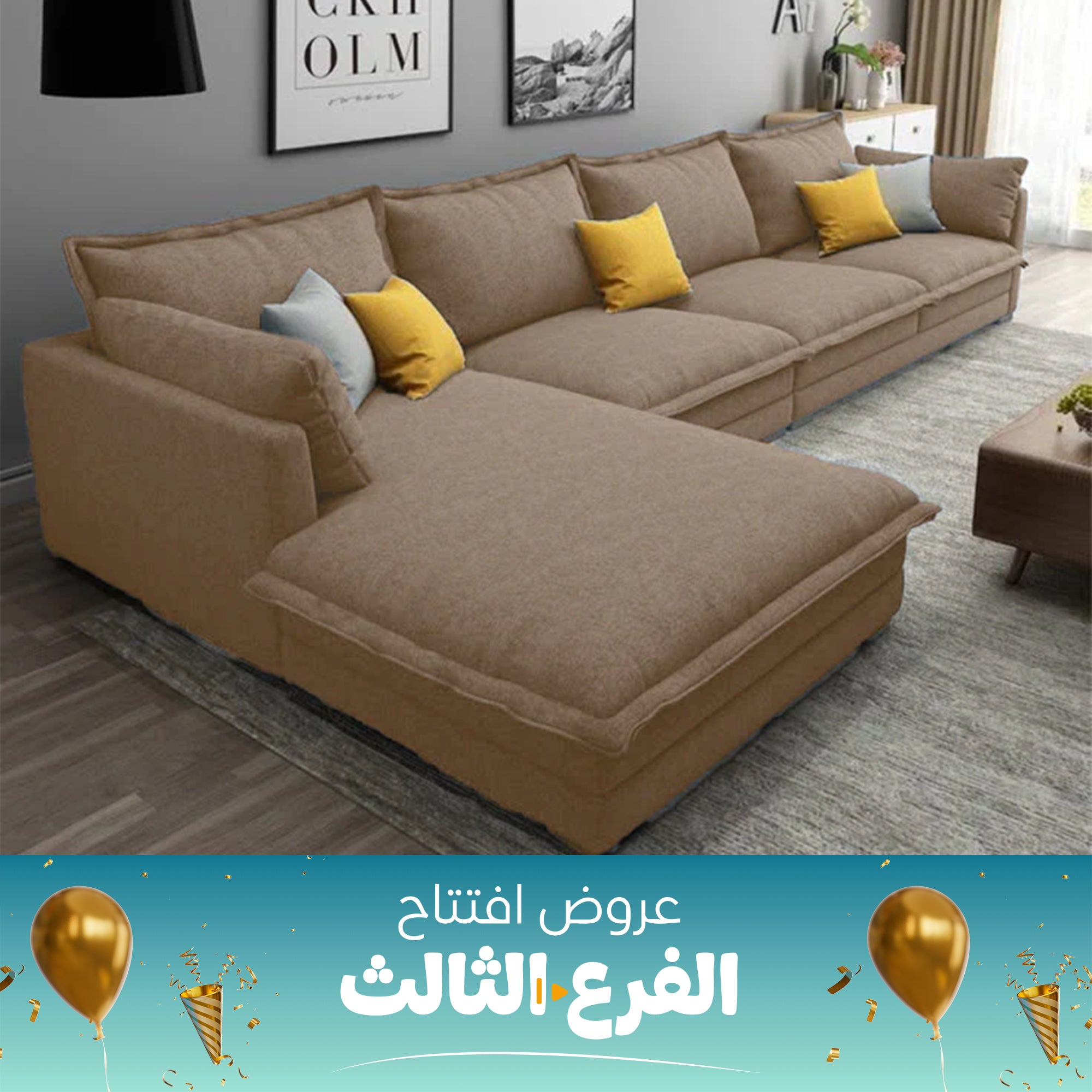 ركنه رمادي غامق قطعتين-sz1051