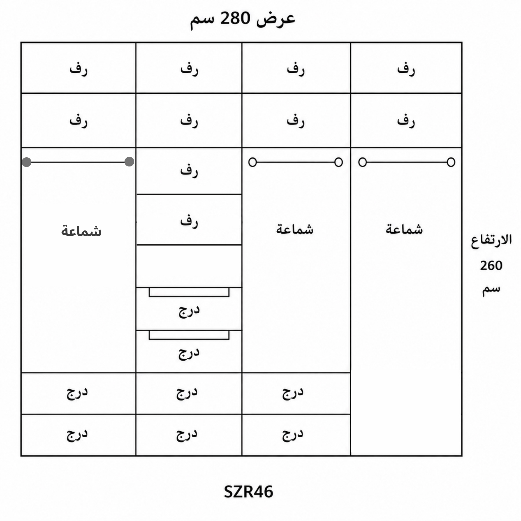 غرفة نوم -szr46