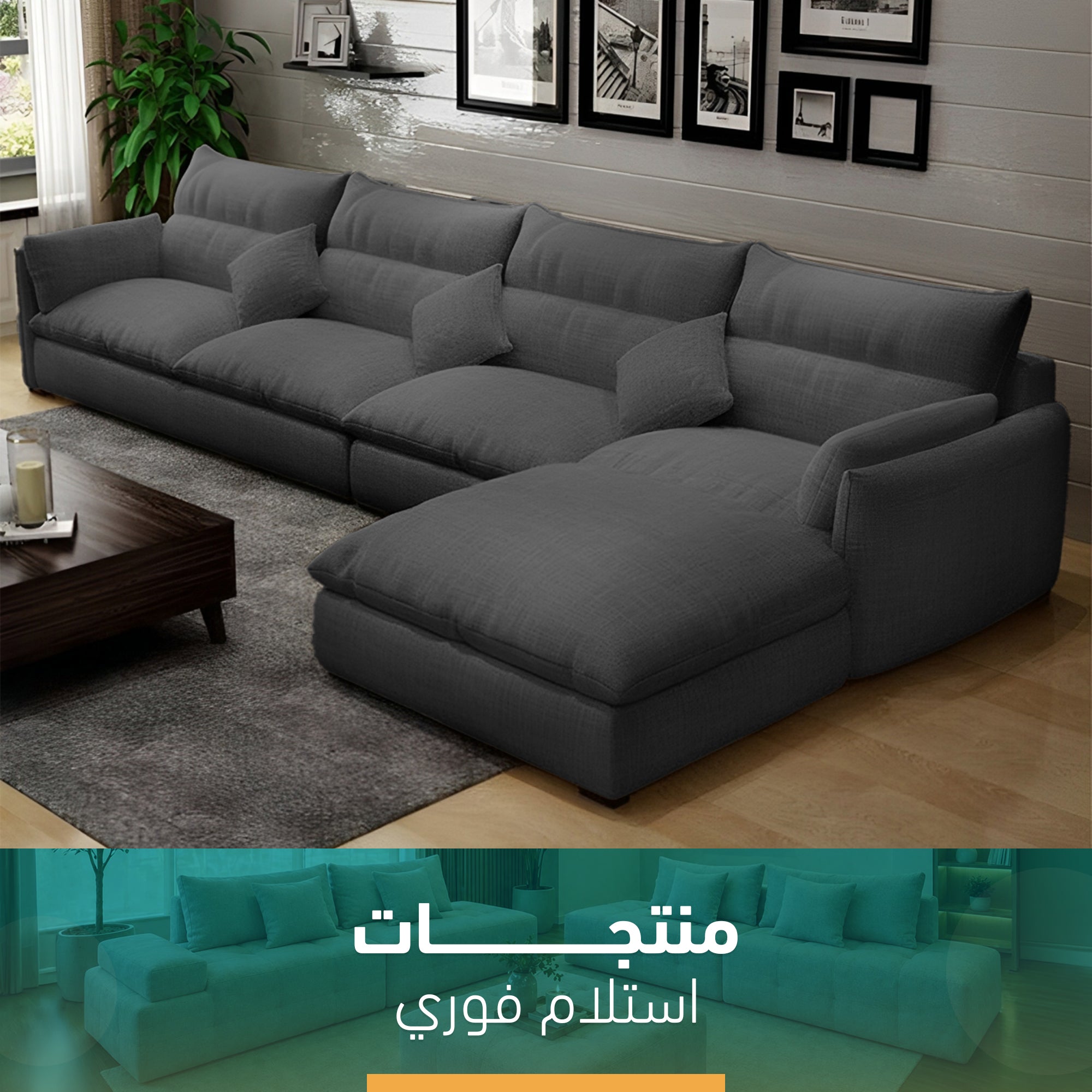 ركنه فوري – sz1014