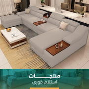 ركنة 5 قطع فوري– sz1024