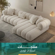 ركنه حرف فوري -sz1061