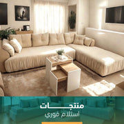 ركنة فوري sz1101
