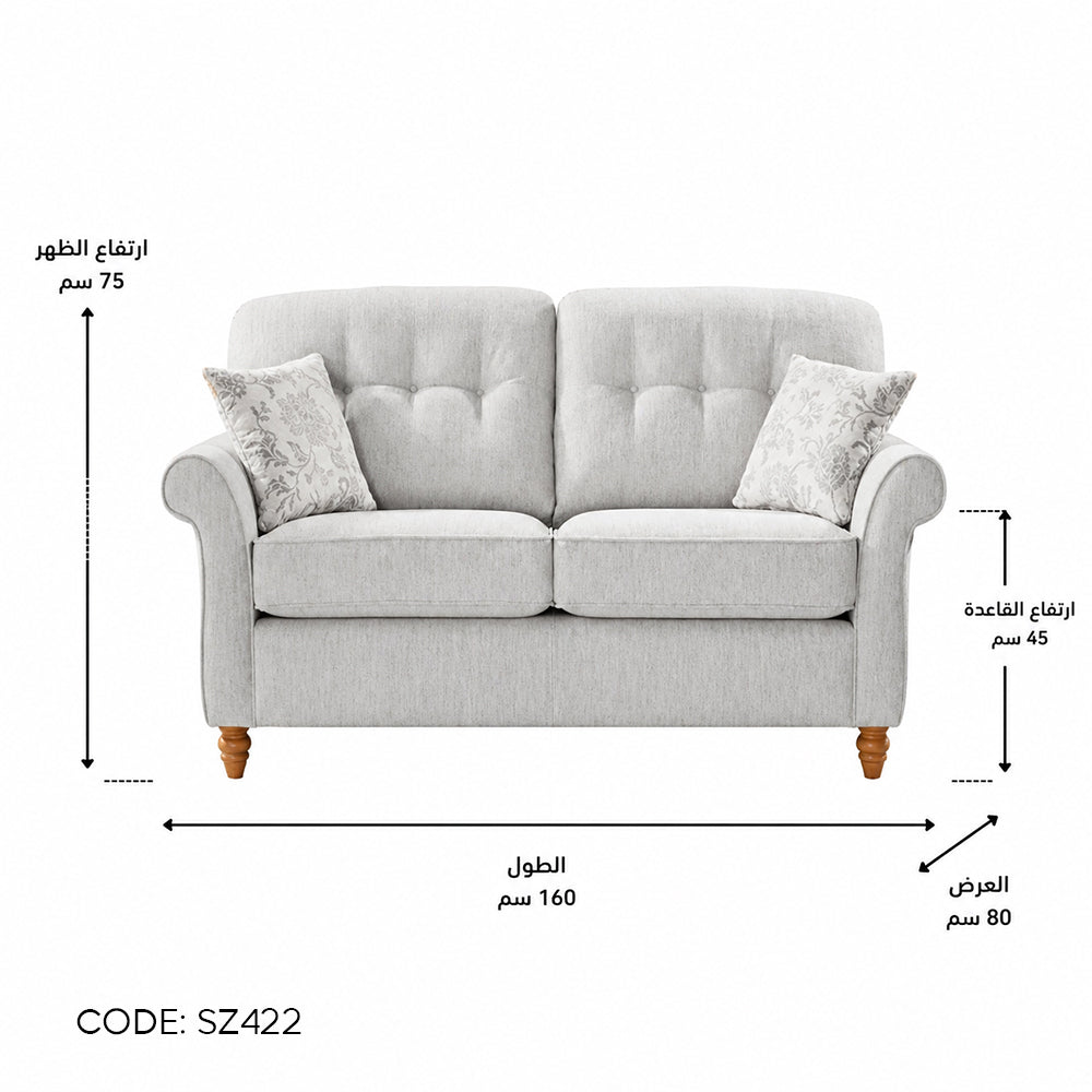 Two-Seater Tufted Sofa - SZ422