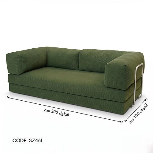Sofa - SZ461