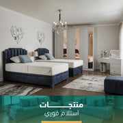 غرفة اطفال 5 قطع فوري –szc17