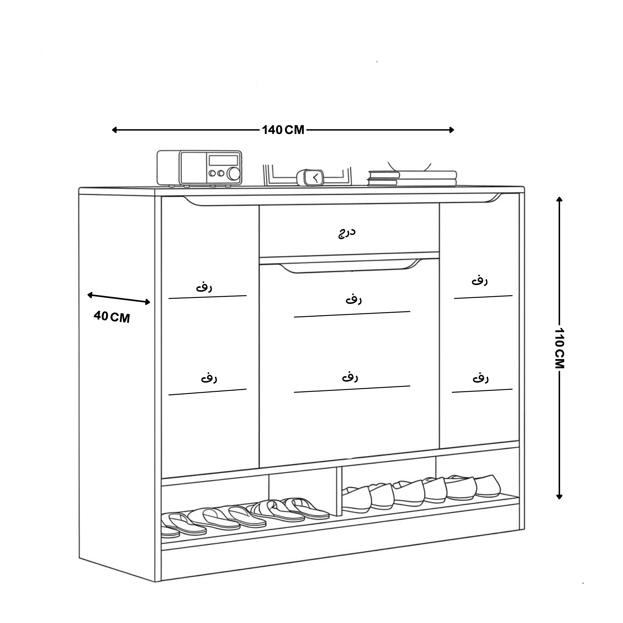 Shoe Rack with 4 Shelves White x Beige - SZG14