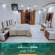غرفه بني*ابيض فوري-szr34