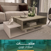ترابيزه اوف وايت*خشابي-szS27 فوري