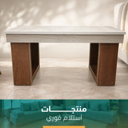 szsp13000 تربيزة فوري
