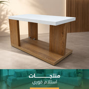 szsp13001 تربيزة فوري