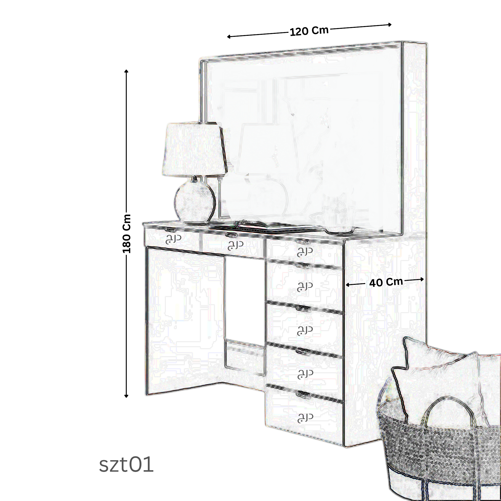 تسريحة 7 أدراج - szt01