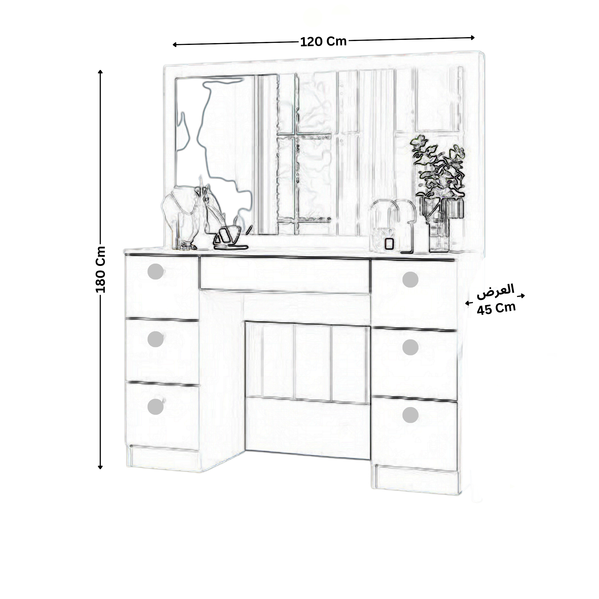Dresser with 7 Drawers - szt06